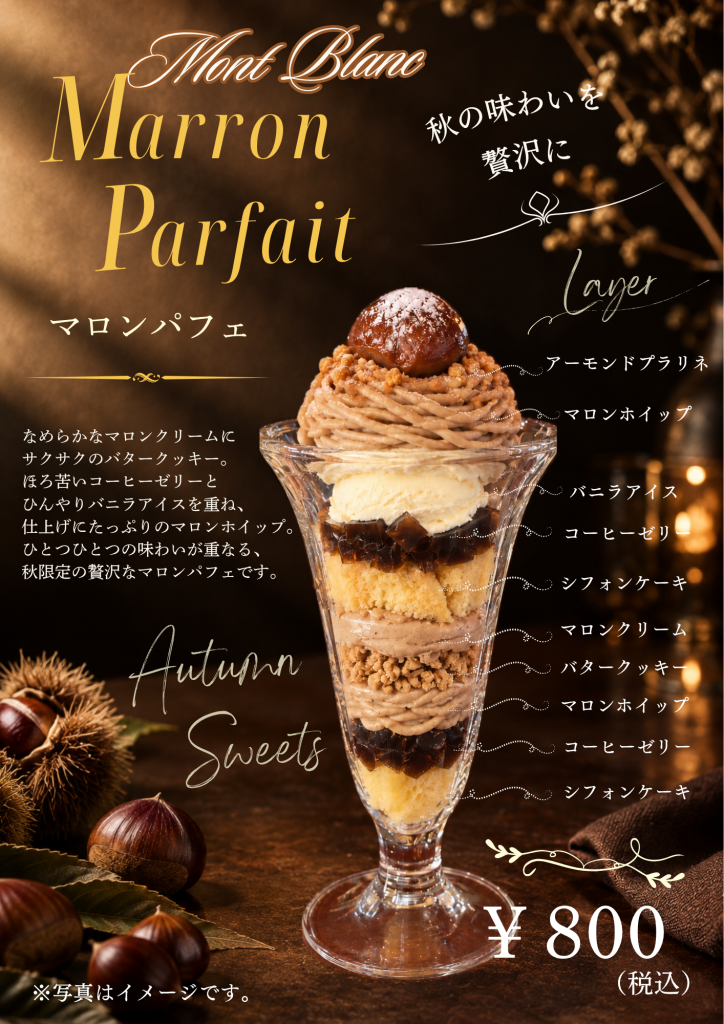 TJK成田ビューゴルフコースのレストランの写真(1/4)
