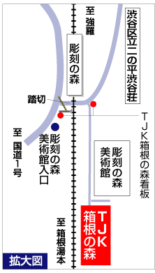 TJK箱根の森マップ