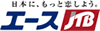 エースJTB