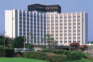 成田ビューホテル