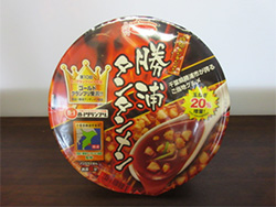 売店おすすめ商品