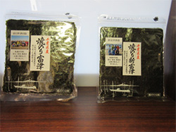 売店おすすめ商品