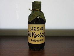 売店おすすめ商品