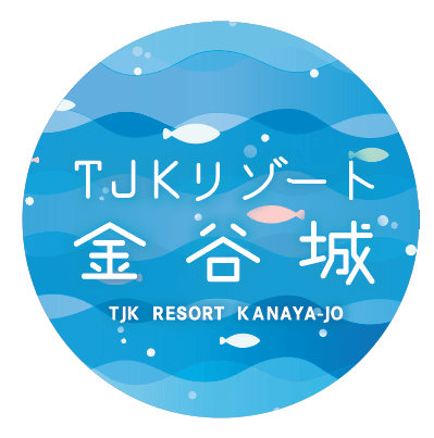 TJKリゾート金谷城 ロゴマーク