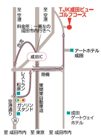 案内図